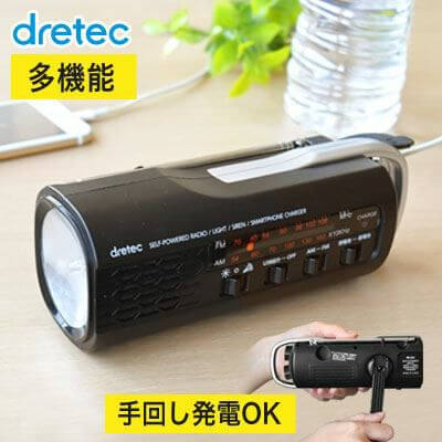 dishオンラインショップ